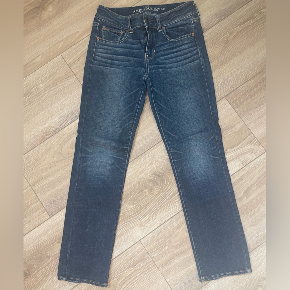 American Eagle